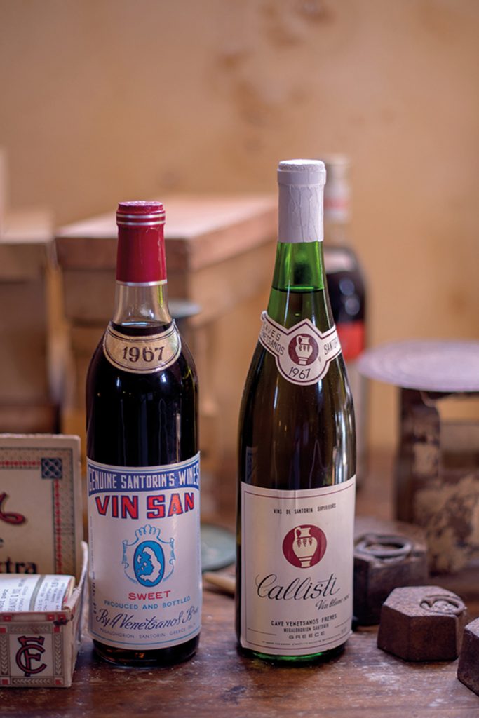 In 1967 Venetsanos Winery pioneered in the process of wine bottling.