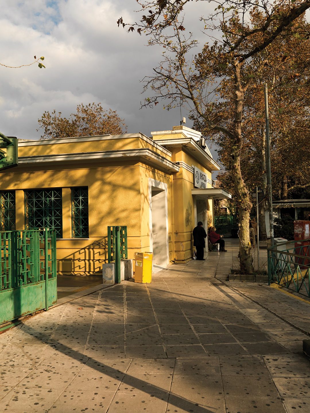 Kifissia’s meeting place